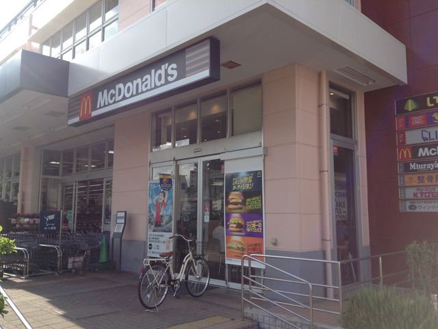 店頭_マクドナルド花小金井駅前店
