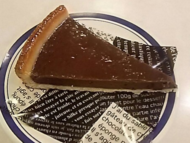 チョコレートケーキ_はま寿司 厚木IC店