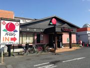 ひーちゃんさんのバーミヤン 東久留米滝山店の投稿写真1