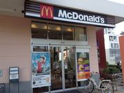 ひーちゃんさんのマクドナルド花小金井駅前店の投稿写真1