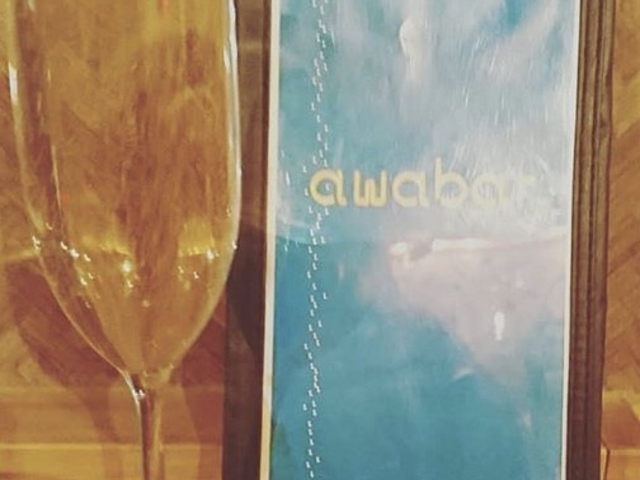 泡_awabar