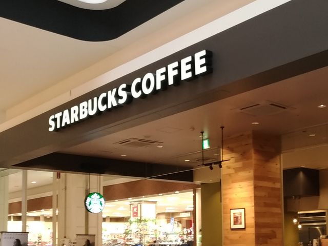外観_スターバックス・コーヒー イオン札幌苗穂ショッピングセンター店