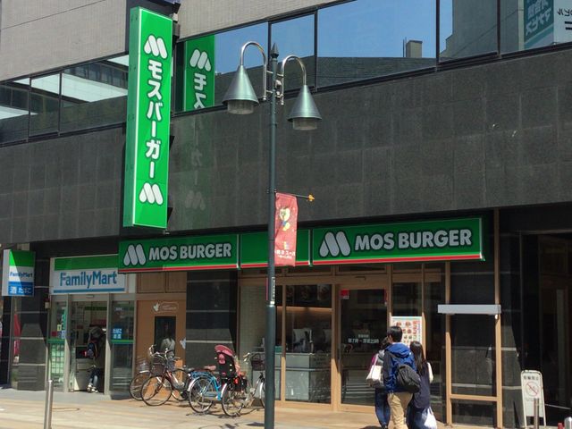 本厚木駅_モスバーガー本厚木北口店