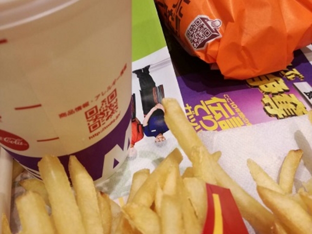おいしいものたち_マクドナルド155常滑店