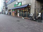 マリオさんのモスバーガー中野坂上店の投稿写真1