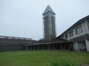 鶴亀松竹梅扇さんのみのかも文化の森の投稿写真3