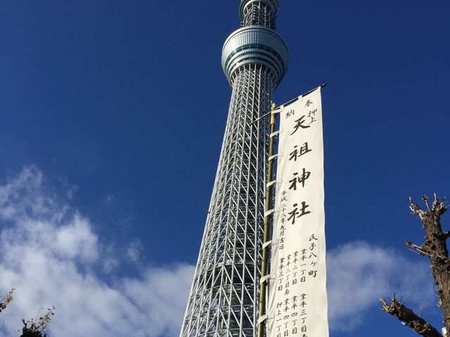 境内から_押上天祖神社