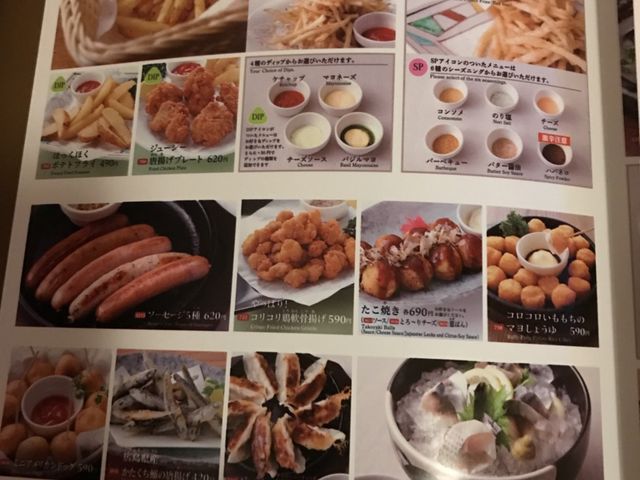 写真_カラオケ館 武蔵村山店
