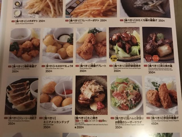 写真_カラオケ館 瑞江駅前店