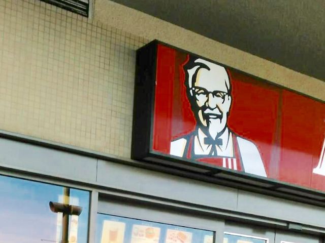 ヤフオクドーム_ケンタッキーフライドチキン福岡ヤフオクドーム店(KFC:Kentucky Fried Chicken)