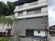 あきちゃんさんの旅亭懐石 のとやの投稿写真1