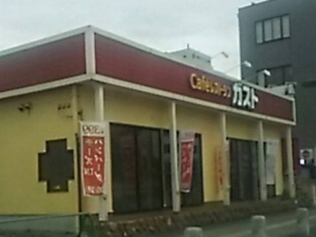 仲町店_ガスト 宇都宮仲町店