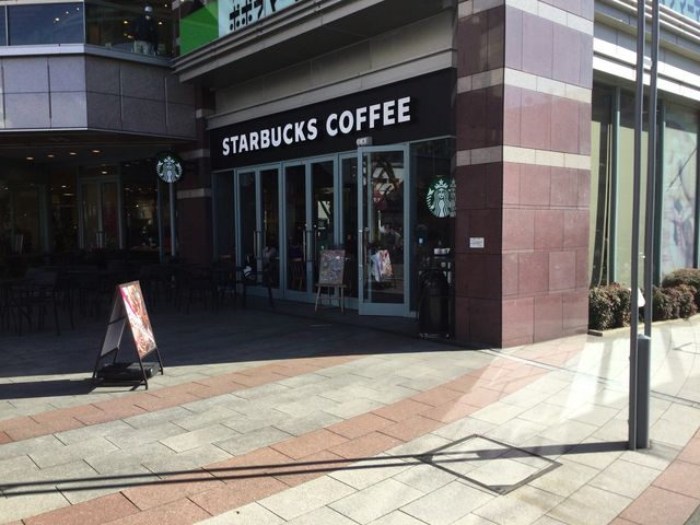 聖蹟桜ヶ丘_スターバックスコーヒー聖蹟桜ヶ丘オーパ店