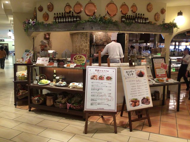 聖蹟桜ヶ丘_銀座フランス屋 聖蹟桜ヶ丘店