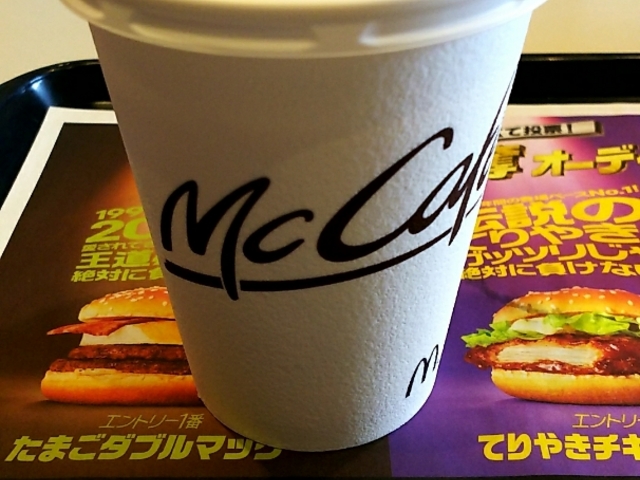 コーヒー_マクドナルド16号八千代村上店(McDonald’s)
