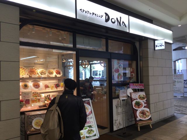 聖蹟桜ヶ丘_イタリアンダイニング DONA ドナ 京王クラウン街 聖蹟桜ヶ丘店