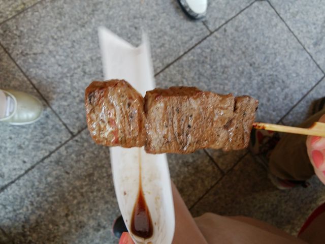 松阪牛肉串ステーキ_二光堂