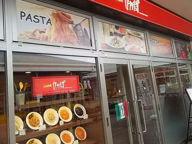 赤い看板_カプリチョーザ 宇都宮インターパーク ショッピングビレッジ店