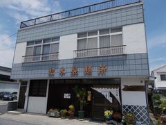 穏やかうどんのしらかべや本店の写真2