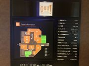 真和桜優さんの五右衛門 聖蹟桜ヶ丘店 聖蹟桜ヶ丘の投稿写真1