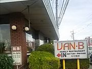 ssawsさんのバンビの投稿写真1