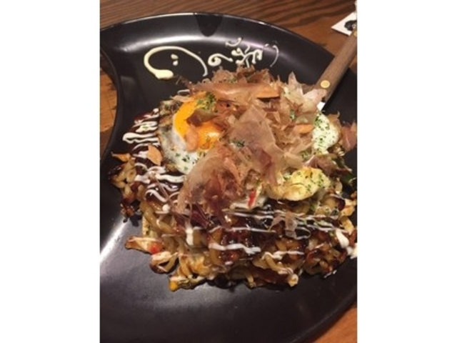 月の和