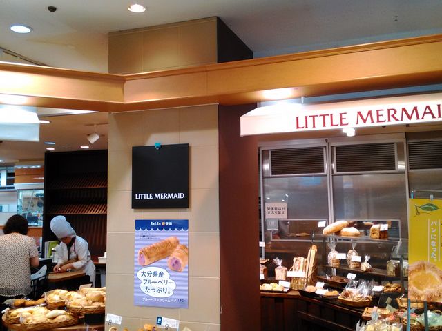 ピーコックストア内にあります_リトルマーメイド井荻店