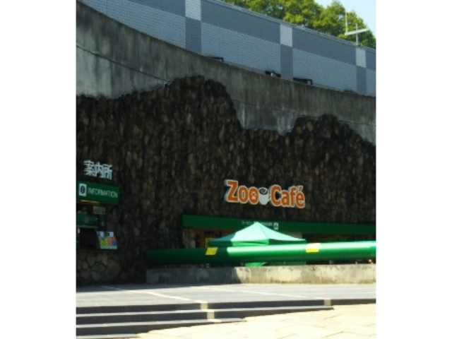 動物園内_ZOOCAFE