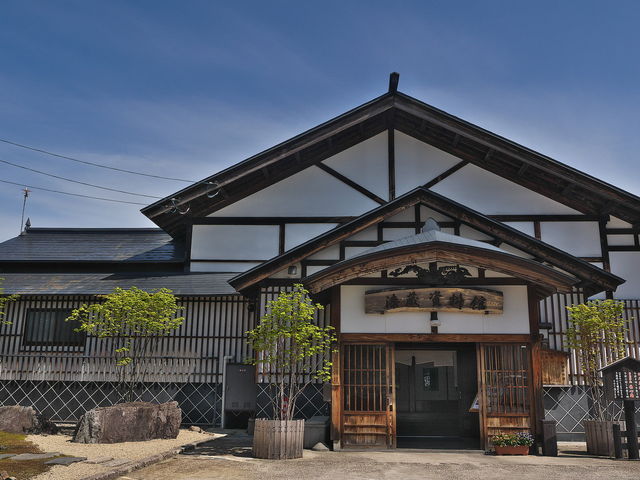 漆蔵資料館_漆蔵資料館