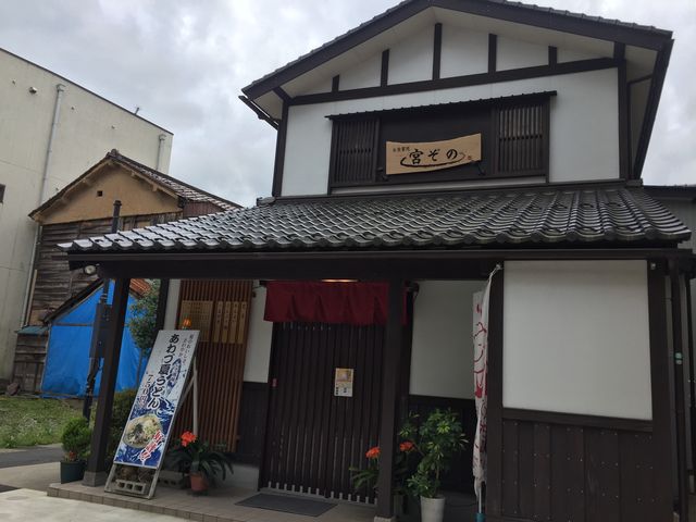 さっぱり食べれました!_宮ぞの