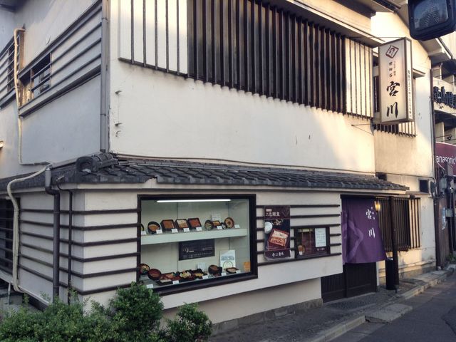 店頭_宮川世田谷店