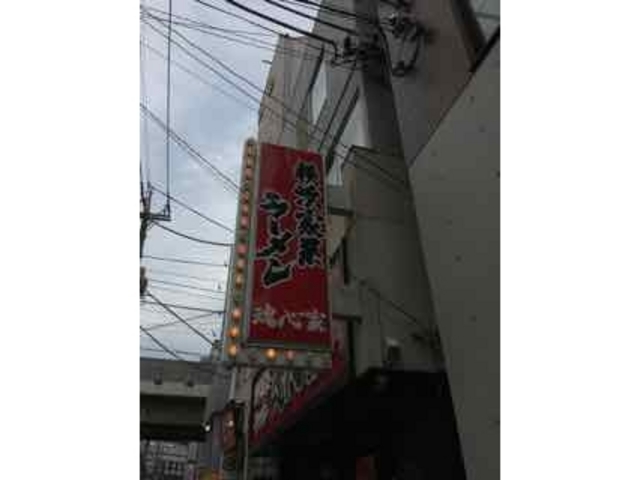 綺麗なお店です_魂心家 あざみ野店