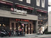 ひさぽんさんの珈琲所コメダ珈琲店 名鉄イン名古屋桜通店の投稿写真1