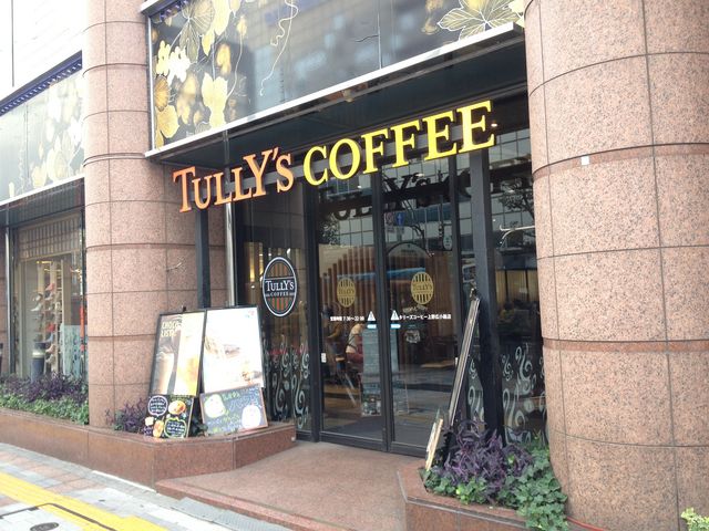 外観_タリーズコーヒー・上野広小路店