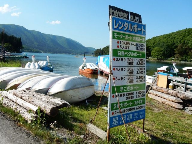 木崎湖_大町市木崎湖