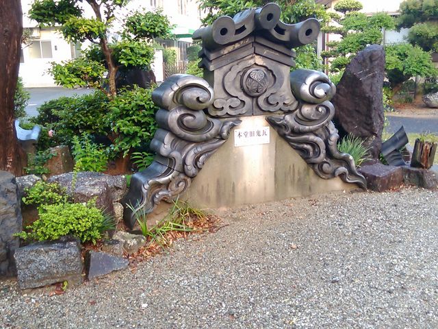 本堂旧鬼瓦_東観音寺