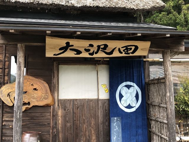 なかなかの達筆の看板_おさだ・手打ちそば