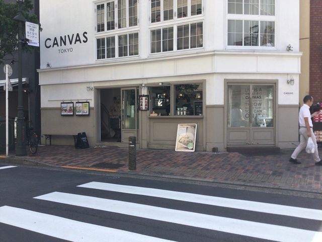 広尾駅_CANVAS TOKYO(キャンバス トウキョウ)