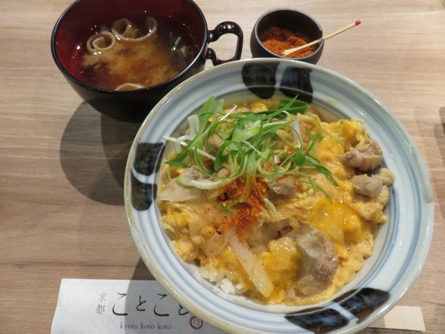 親子丼_京都ことこと