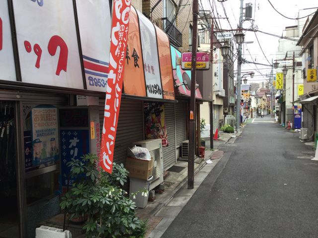 中井_ぺいざん
