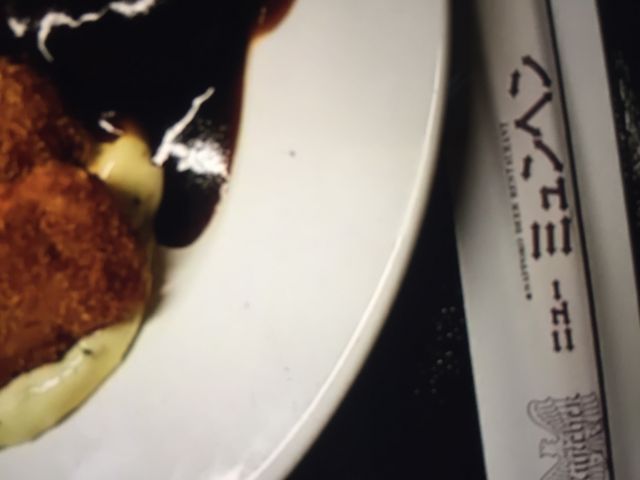 ニューミュンヘンさん_ニューミュンヘンインテックス大阪店