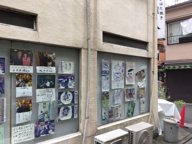 中井_権八
