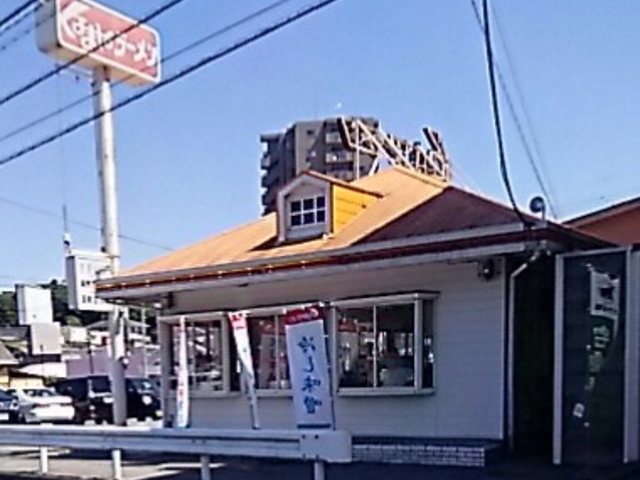 競輪場通り。_くるまやラーメン 下戸祭店