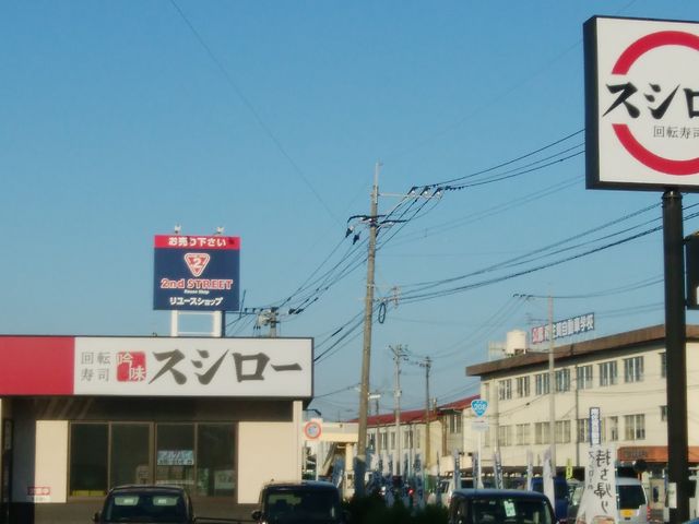 外観_スシロー南佐賀店