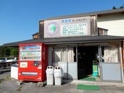 w-masaさんの木崎湖(星湖亭)の投稿写真1