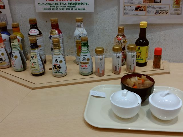 しょうゆのテースティング_まめカフェ