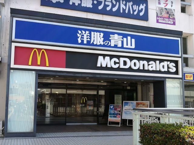 外観_マクドナルド松戸駅前店(McDonald’s)