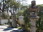 イオンさんの芭蕉の句碑【住吉公園】の投稿写真1