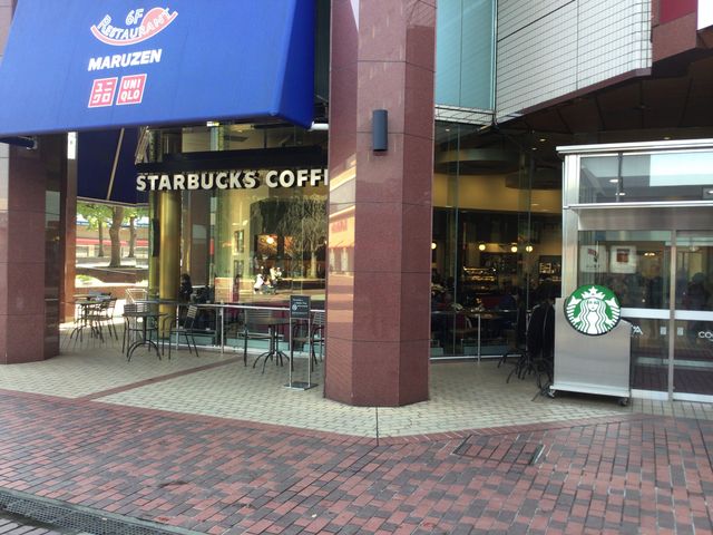 多摩センター_スターバックス・コーヒー 多摩センター三越店