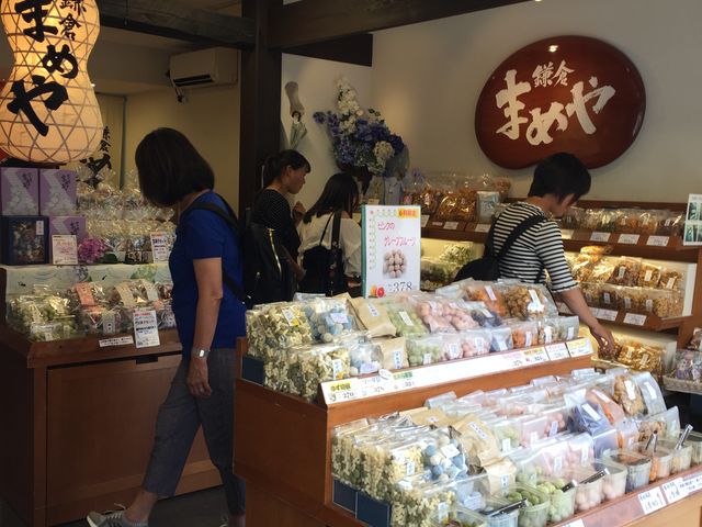 オープンです。_鎌倉まめや・長谷本店